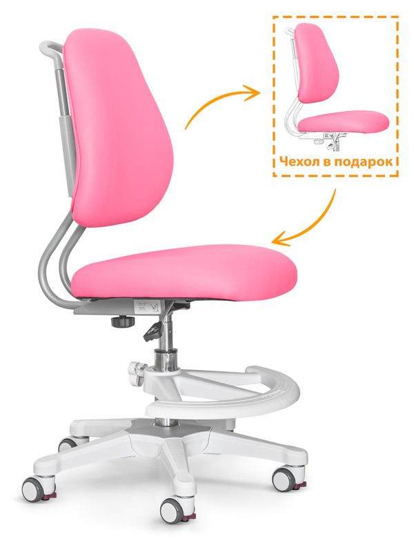 Детское кресло ErgoKids Y-507 KP арт. Y-507 KP - обивка розовая однотонная одна коробка