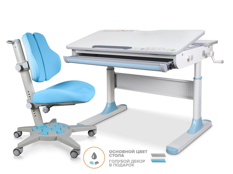 Комплект Mealux Edmonton Multicolor Lite ErgoKids Jasper Duo Y-106 KBL стол кресло столешница белая / накладки на ножках серые две коробки