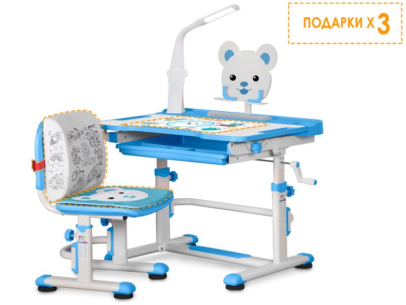 Комплект мебели столик стульчик ЛЭД лампа Mealux EVO BD-04 New XL Teddy blue Led - столешница белая / пластик синий одна коробка