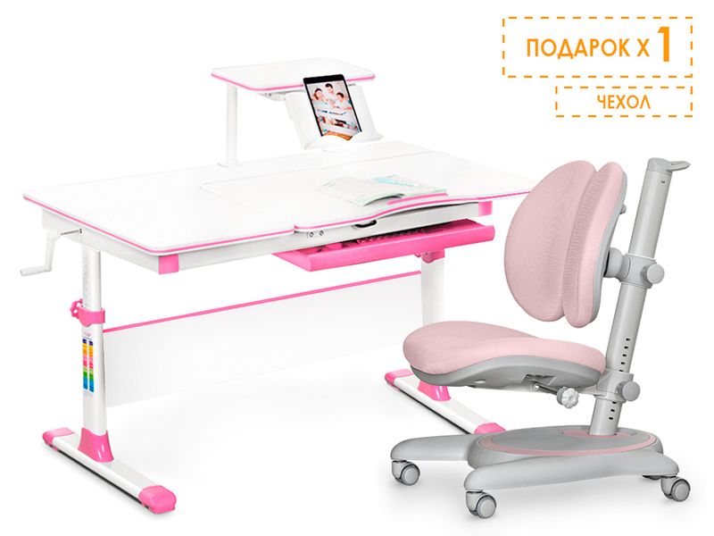 Комплект Mealux EVO Evo-40 Lite PN арт. Evo-40 Lite PN Y-510 KP / стол полка кресло чехол / белая столешница, цвет пластика розовый коробок-3 шт.