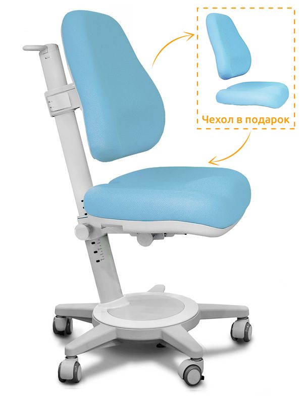 Кресло Mealux Cambridge Y-410 KBL обивка голубая однотонная одна коробка