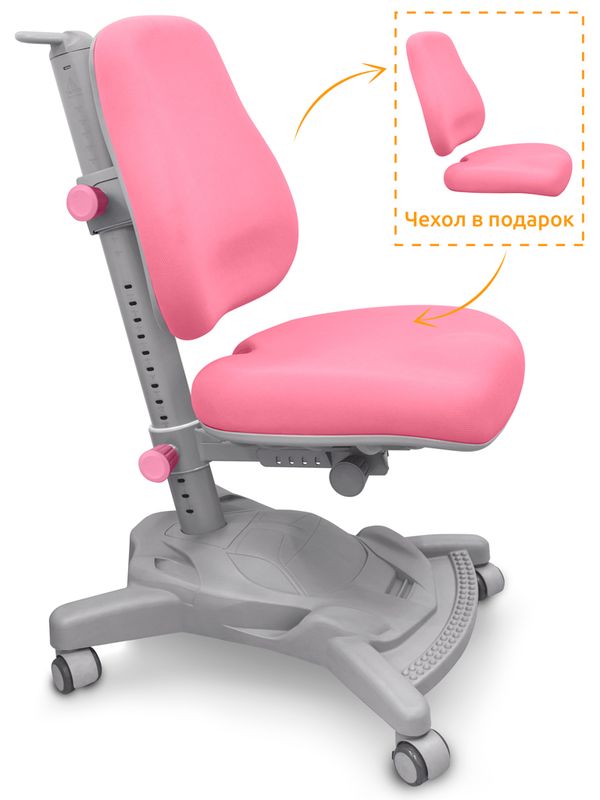 Кресло Mealux Onyx Mobi Y-418 KP обивка розовая однотонная одна коробка