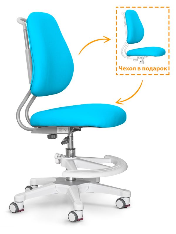 Детское кресло ErgoKids Y-507 KBL арт. Y-507 KBL - обивка голубая однотонная одна коробка