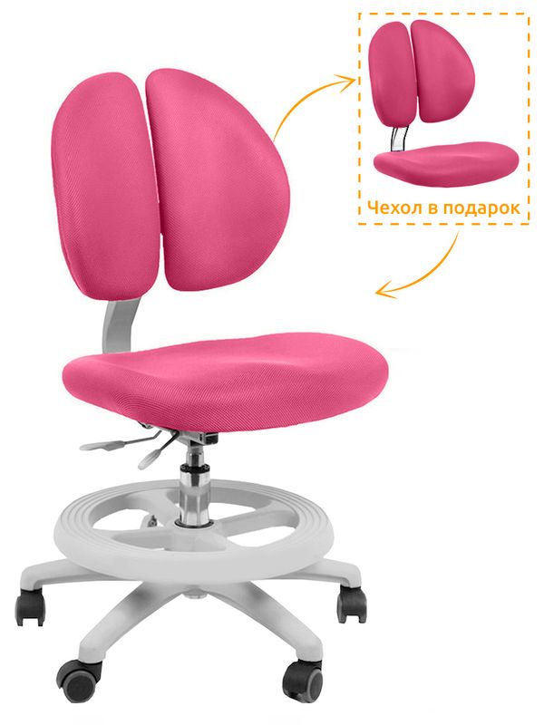 Кресло Mealux Duo-Kid Standart Y-616 KР обивка розовая однотонная длинный газ.лифт две коробки