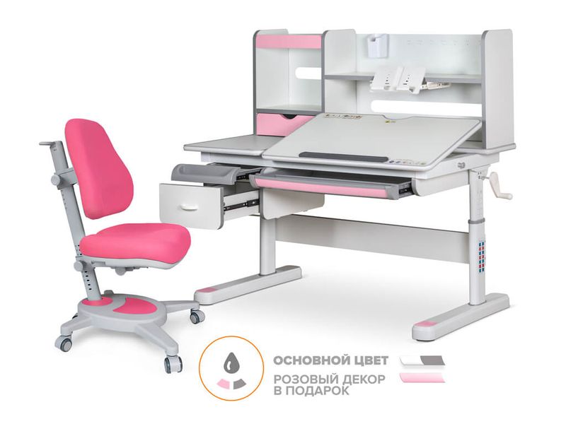 Комплект Mealux Evo парта Florida Multicolor PN кресло Onyx KP арт.EVO-52 W PN MC Y 110 KP - стол кресло / столешница белая, накладки розовые и белые коробок-3 шт.