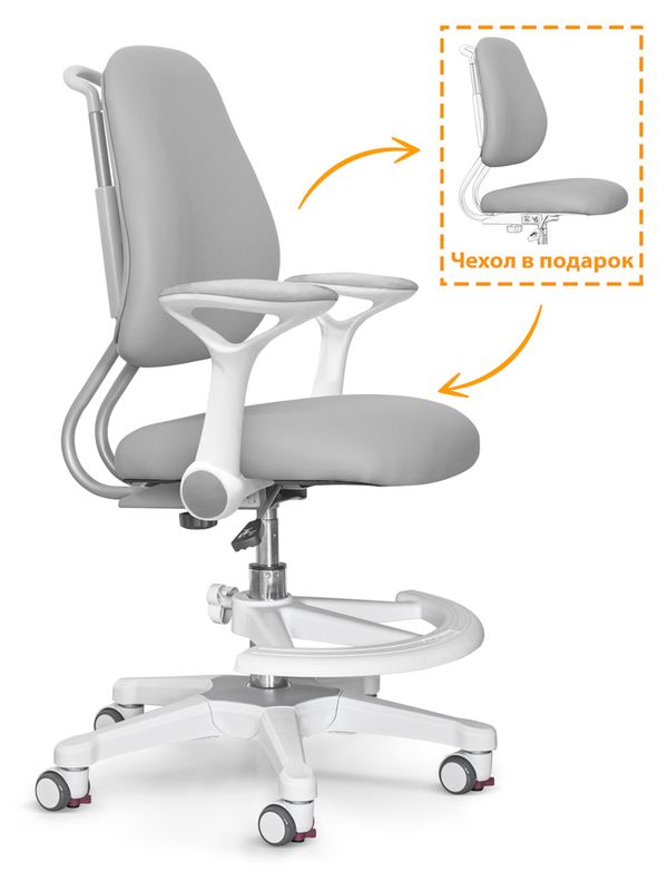 Детское кресло ErgoKids Y-507 KG Armrests арт.Y-507 ARM / KG с подлокотниками - обивка серая однотонная одна коробка