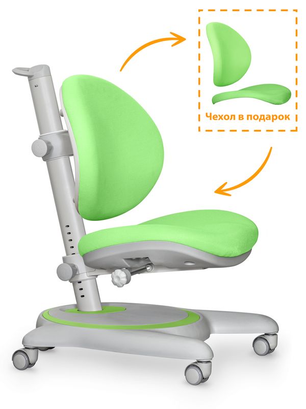 Детское кресло Mealux Ortoback Green арт. Y-508 KZ -- обивка зеленая однотонная одна коробка