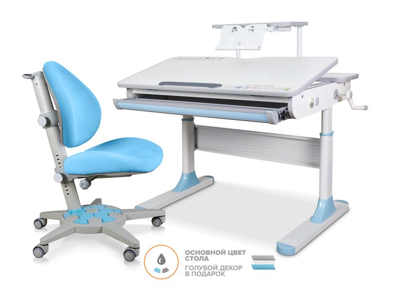 Комплект Mealux Edmonton Multicolor с полкой S-50 ErgoKids Jasper Y-105 KBL стол кресло столешница белая / накладки на ножках серые три коробки