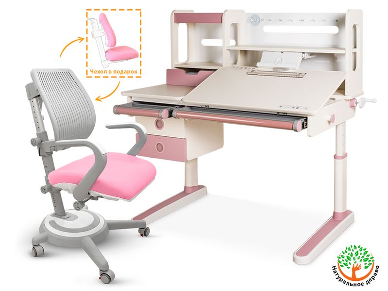 Комплект Mealux парта Oxford Max PN кресло Ergoback KP арт.BD-930 Max PN Y-1020 KP - стол кресло / столешница белая, накладки розовые коробок-5 шт.