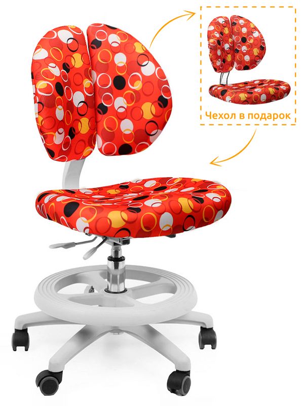 Кресло Mealux Duo-Kid Standart Y-616 R обивка красная с кольцами длинный газ.лифт две коробки