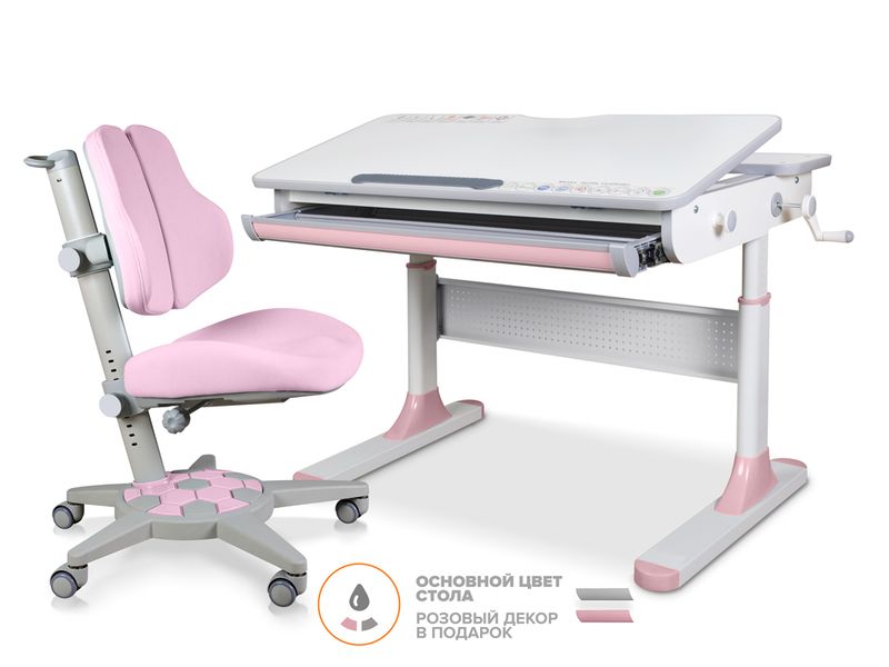 Комплект Mealux Edmonton Multicolor Lite ErgoKids Jasper Duo Y-106 KP стол кресло столешница белая / накладки на ножках серые две коробки