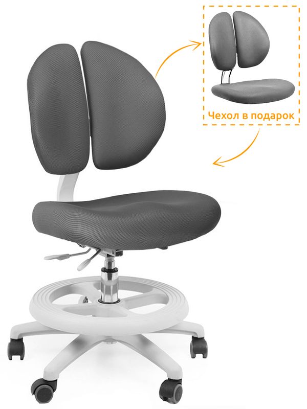 Кресло Mealux Duo-Kid Standart Y-616 G обивка серая однотонная длинный газ.лифт две коробки