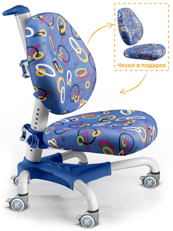 Кресло Mealux Champion Y-718 WB белый металл / обивка синяя с кольцами одна коробка