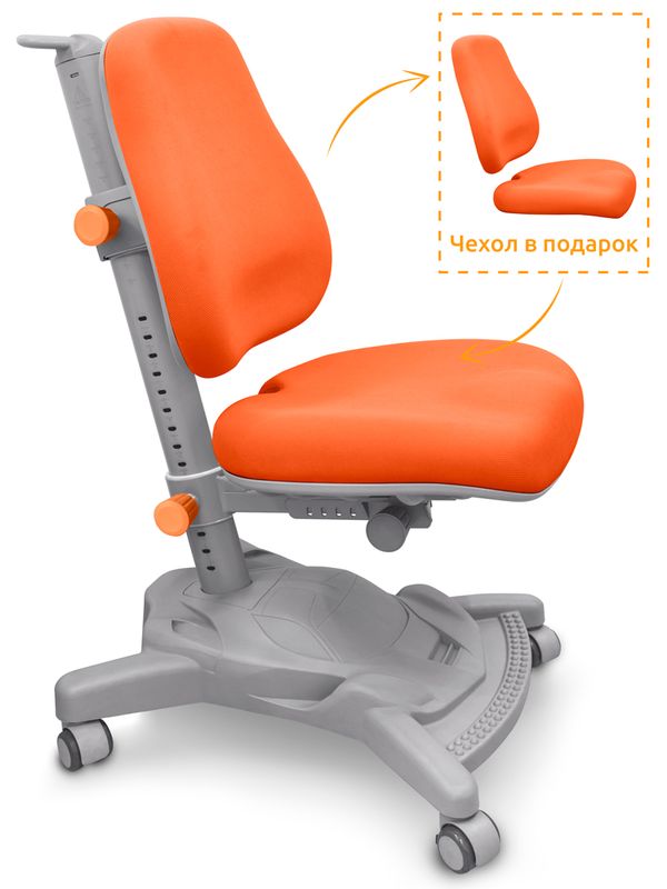 Кресло Mealux Onyx Mobi Y-418 KY обивка оранжевая однотонная одна коробка