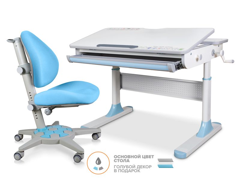 Комплект Mealux Edmonton Multicolor Lite ErgoKids Jasper Y-105 KBL стол кресло столешница белая / накладки на ножках серые две коробки