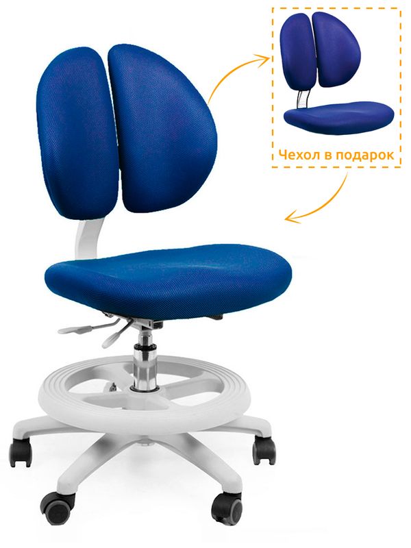 Кресло Mealux Duo-Kid Small Y-616 KB обивка синяя однотонная короткий газ.лифт две коробки