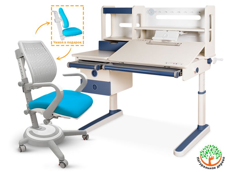 Комплект Mealux парта Oxford Max BL кресло Ergoback KBL арт.BD-930 Max BL Y-1020 KBL - стол кресло / столешница белая, накладки синие коробок-5 шт.