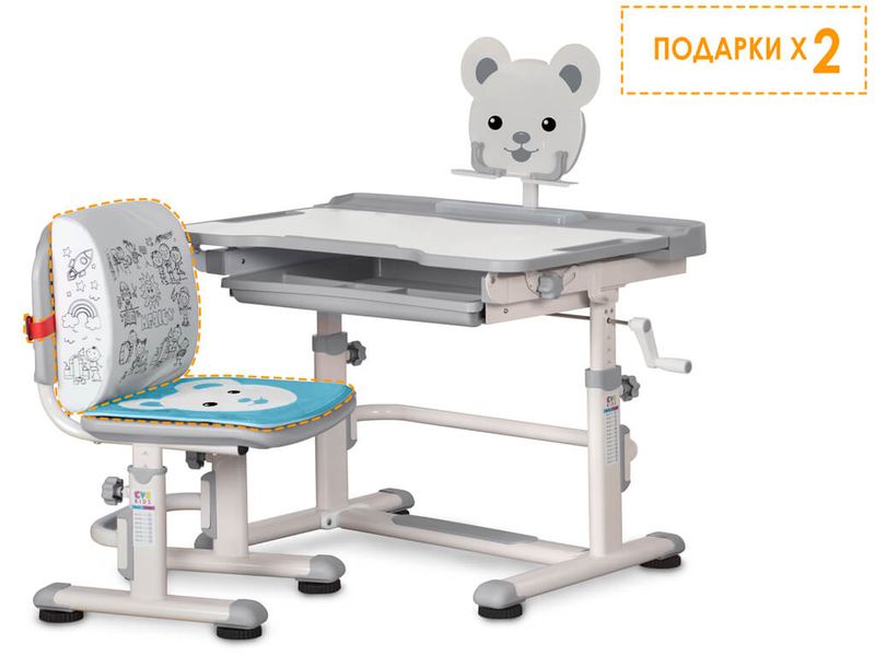 Комплект мебели столик стульчик Mealux EVO BD-04 New XL Teddy gray - столешница белая / пластик серый одна коробка